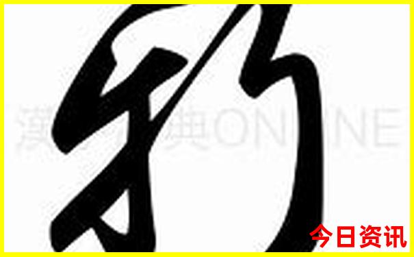 温汤镇周边景点排名