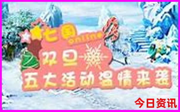湖南儿童游玩的景点推荐
